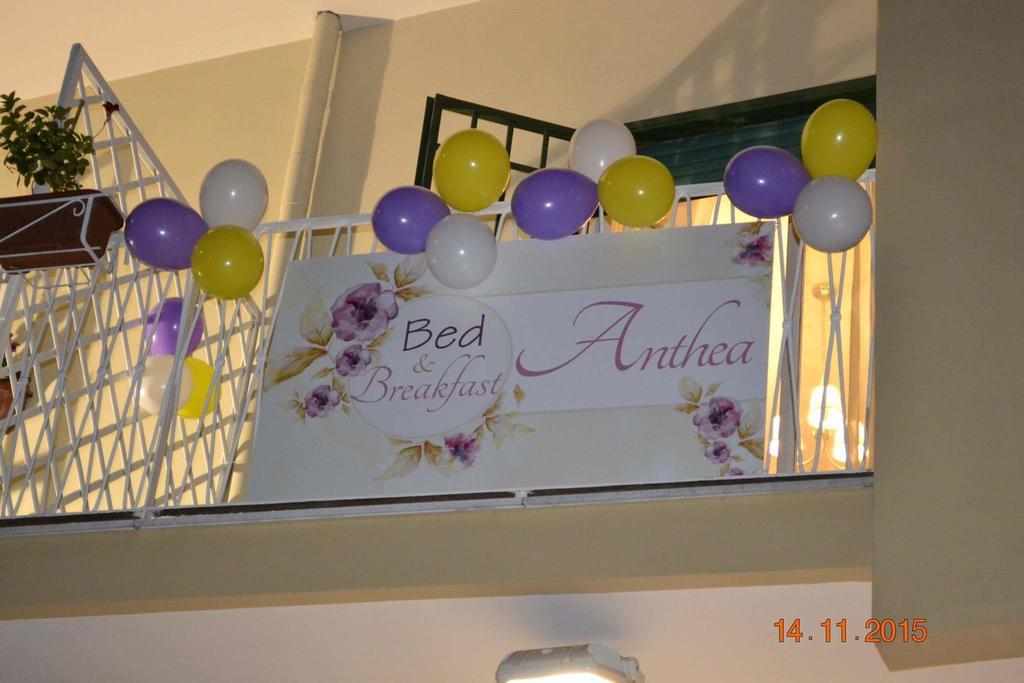 Anthea Bb Napoli Bed & Breakfast Exterior photo